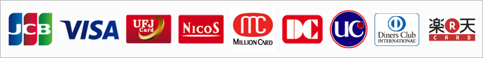 各種カード